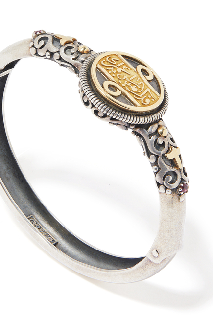 Sabah Fakhri Rhodolite Bracelet, 18k Gold & Sterling Silver
